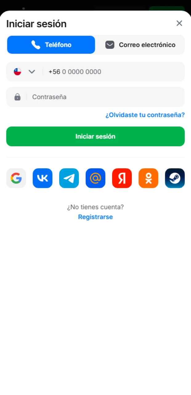 Inicia sesión o regístrate en 1Win y empieza a jugar.