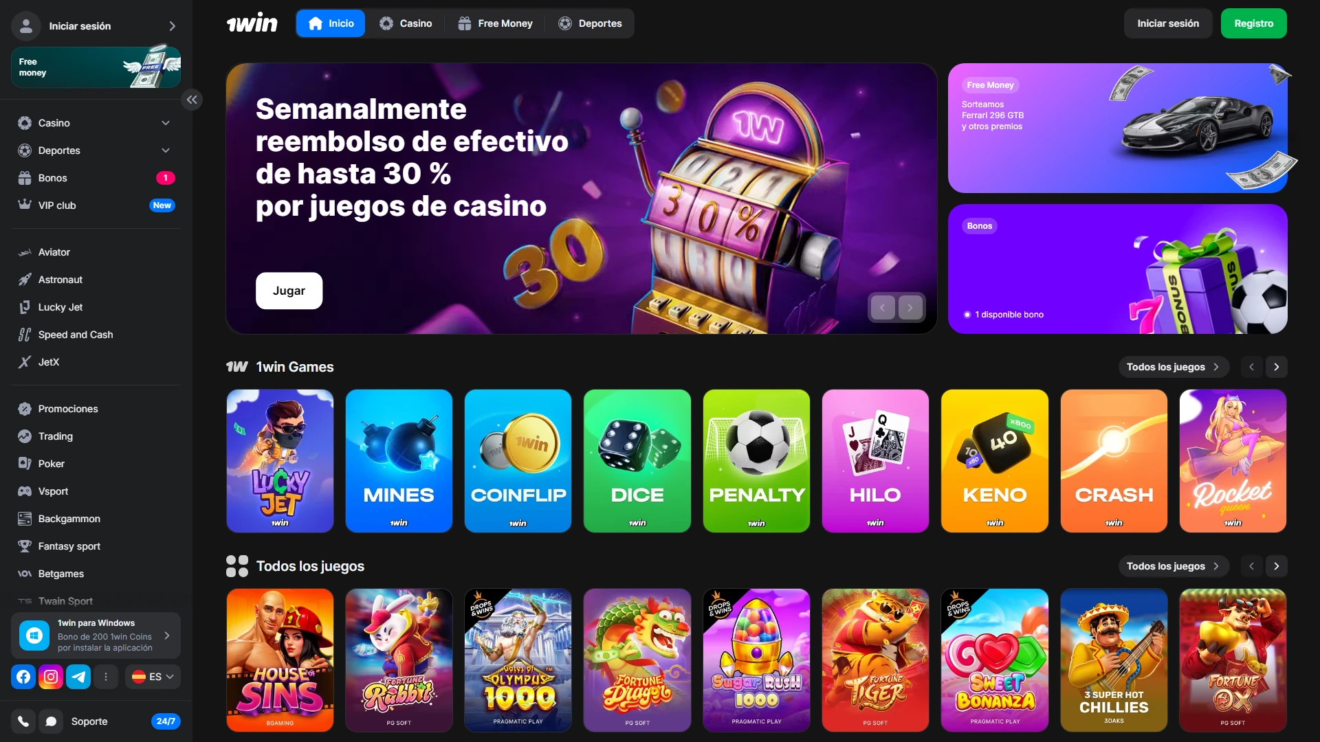Visita la página web oficial de 1Win.